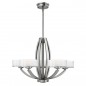 Elegancka lampa wisząca - HK-MERIDIAN5 - Hinkley