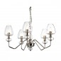 Lampa wisząca - DL-ARMAND5-PN - Elstead Lighting