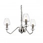 Stylowa lampa wisząca - DL-ARMAND3-PN - Elstead Lighting