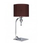 Lampa stołowa - IMPRESS TABLE AZ2903 BRĄZOWA - Azzardo